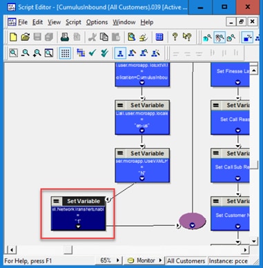 ICMScript1