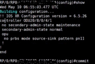 Sample config for removal of PRBS