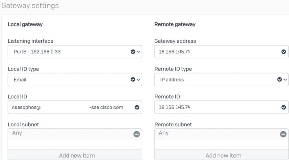 Sophos – サイト間VPN – ゲートウェイ設定