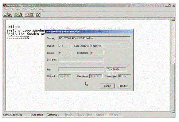 بدء نقل المودم Xmodem