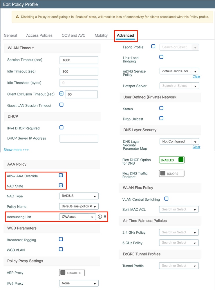 تجاوز AAA وإعدادات أخرى