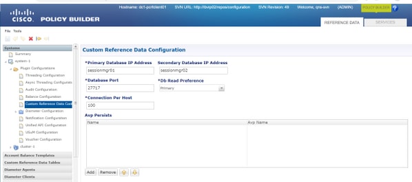 Custom Reference Data Configuration