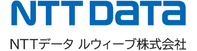 NTTデータルウィーブ株式会社